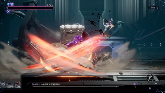 与其堆彻难度，不如提升涩度？二次元 类银河城游戏《少女与学院城》定档1月15日正式发售