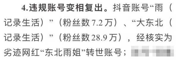 ����С���úͲ���������������������û��Ҫת��������