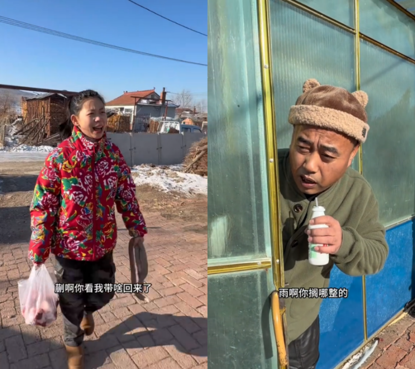 ����С���úͲ���������������������û��Ҫת��������