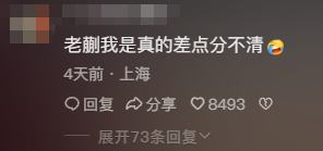 ����С���úͲ���������������������û��Ҫת��������