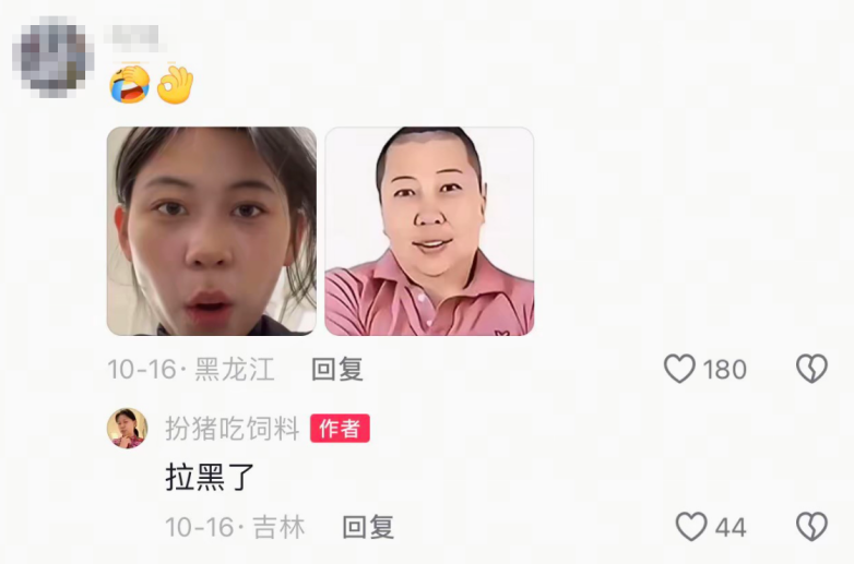 ����С���úͲ���������������������û��Ҫת��������