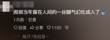 ����С���úͲ���������������������û��Ҫת��������