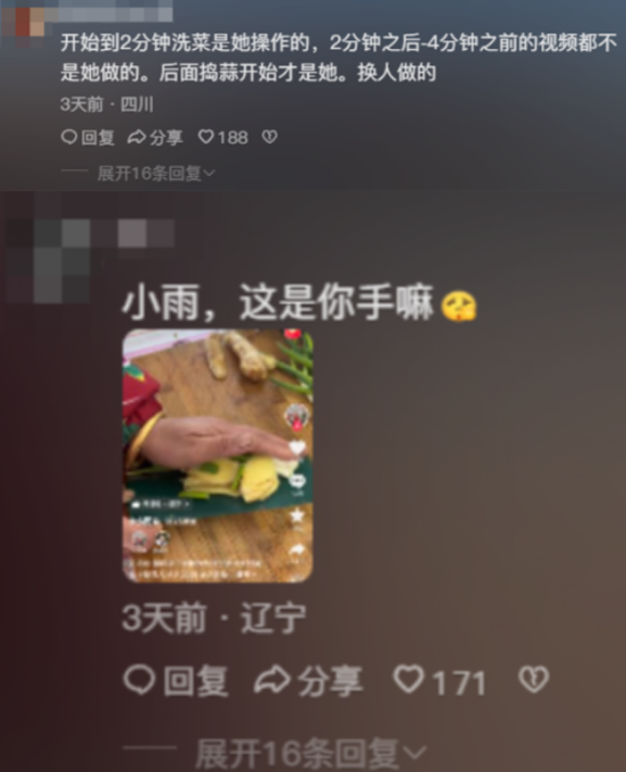 ����С���úͲ���������������������û��Ҫת��������