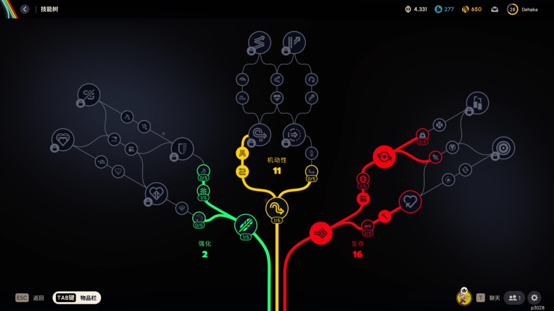 ��ARC Raiders�����⣺�����˲���ţ��