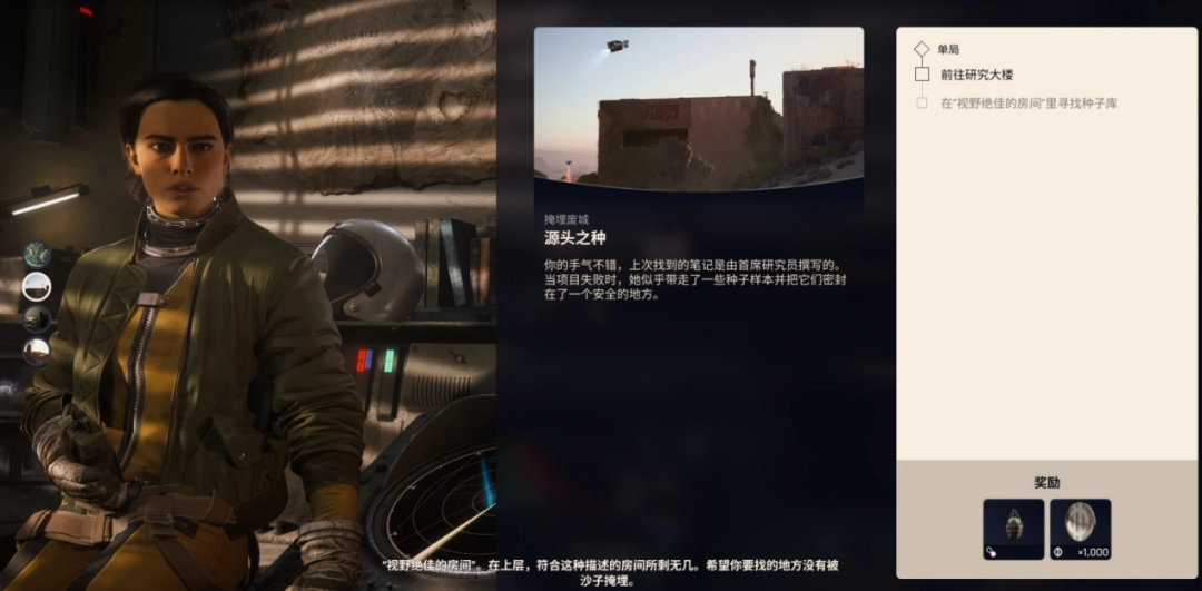 ��ARC Raiders�����⣺�����˲���ţ��