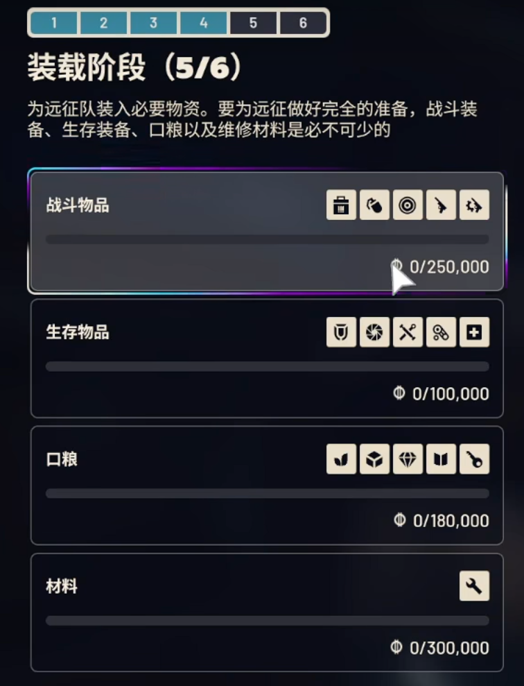 ��ARC Raiders�����⣺�����˲���ţ��