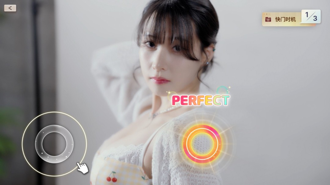 真人互动影游《嘘, 美女拍摄中》发售 首发60元