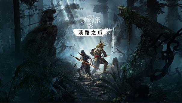 ���̿�������Ӱ��������ʷ�ͣ�1.1.7�汾���������սἼ