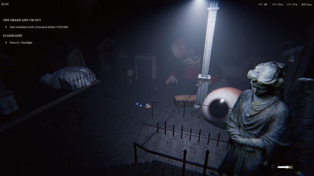 《珍妮爱你》官方版