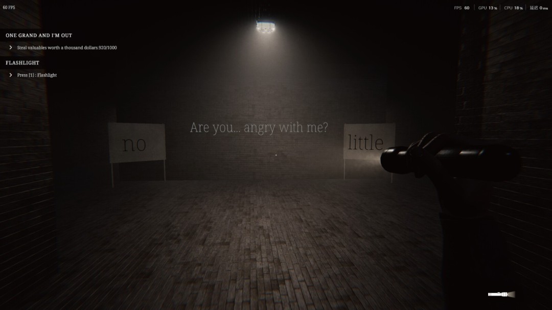 《珍妮爱你》官方版