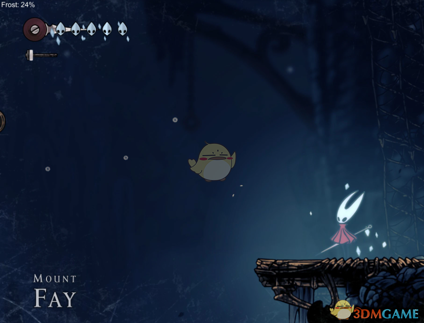 《空洞骑士:丝之歌》更明显的霜冻效果MOD