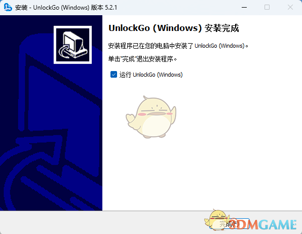 UnlockGo Windows版5.2.1