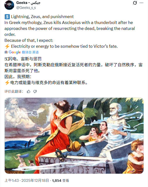 生化病毒将被治愈？舅舅党支持《生化危机9：安魂曲》新理论