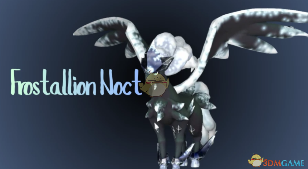 《幻兽帕鲁》霜冻唤夜兽MOD