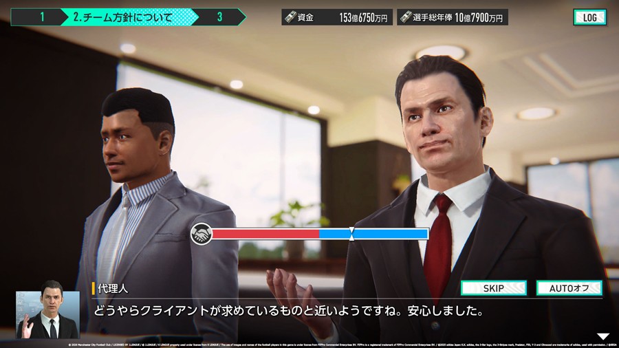 ��SEGA �´������2026��ԤԼע������ͻ��100��