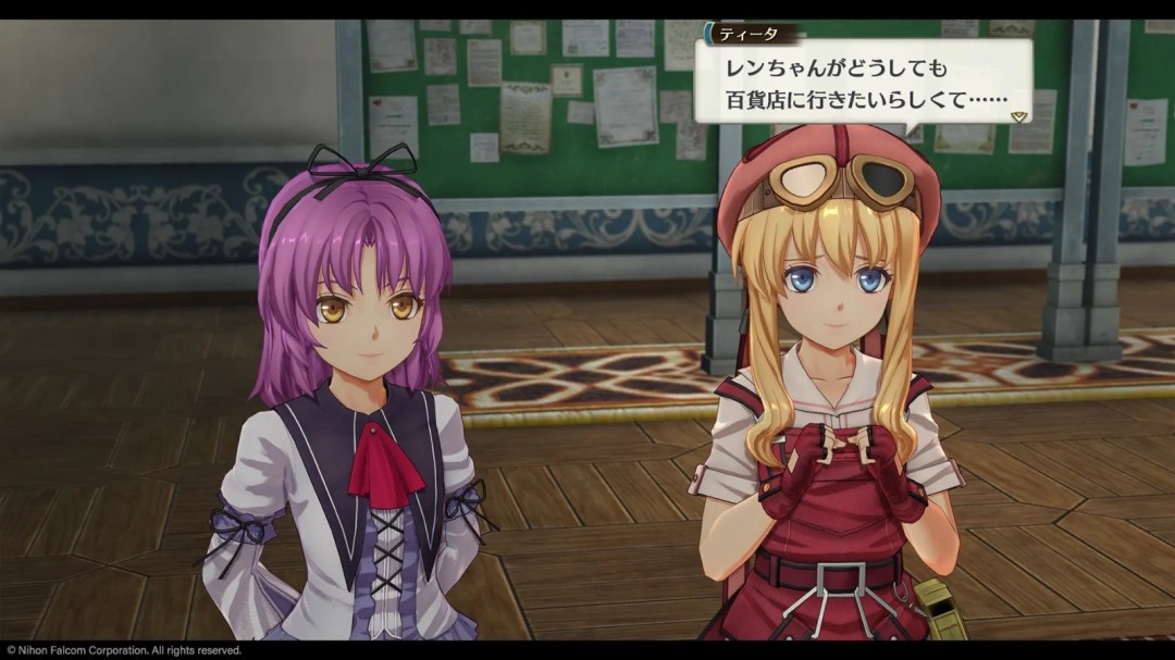 falcon官宣《空之轨迹 the 2nd》2026年发布 预告网站与Steam商店页面同步上线