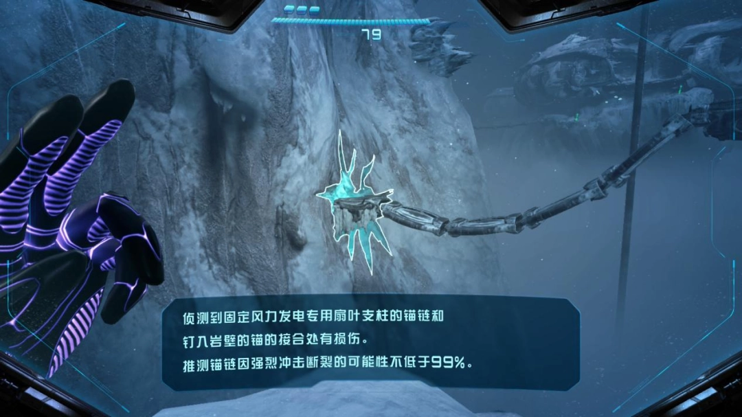 《密特罗德 究极4 穿越未知》评测：继已之往，开彼之来