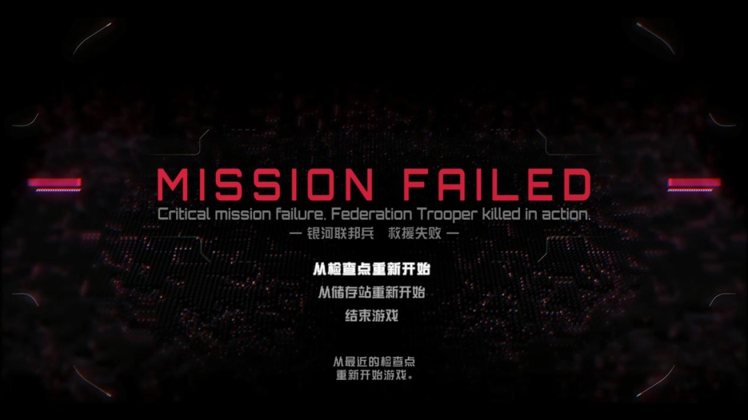 《密特罗德 究极4 穿越未知》评测：继已之往，开彼之来