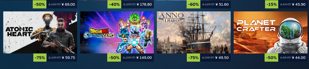 2025年最后一场特卖！Steam冬季特卖现已开启 《战地6》新史低