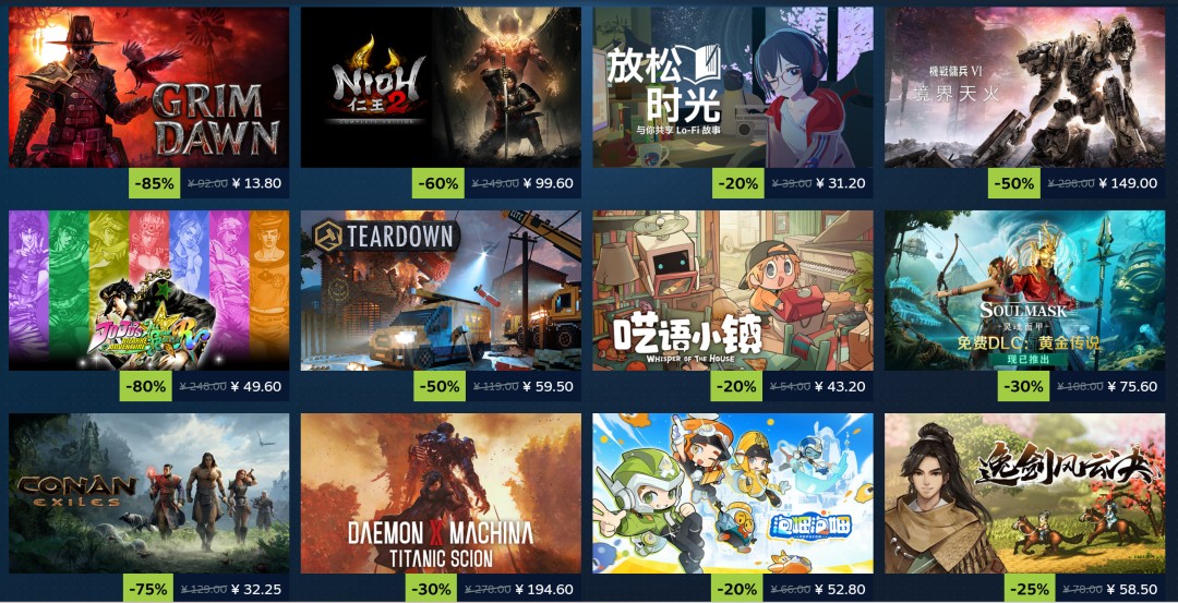 2025年最后一场特卖!Steam冬季特卖现已开启 《战地6》新史低