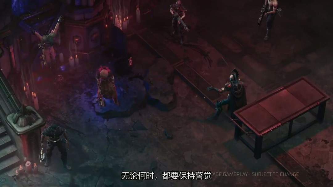 《战锤40K：黑暗异端》中文玩法实机宣传片