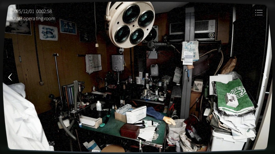 《日本事故物件监视协会2》官方版