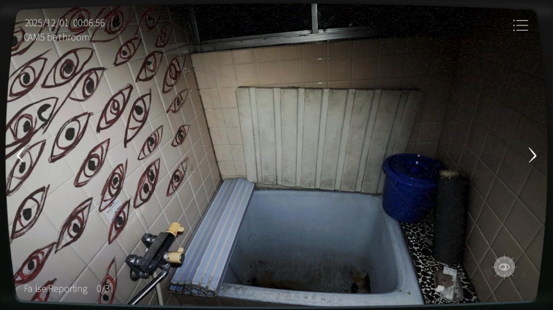 《日本事故物件监视协会2》官方版