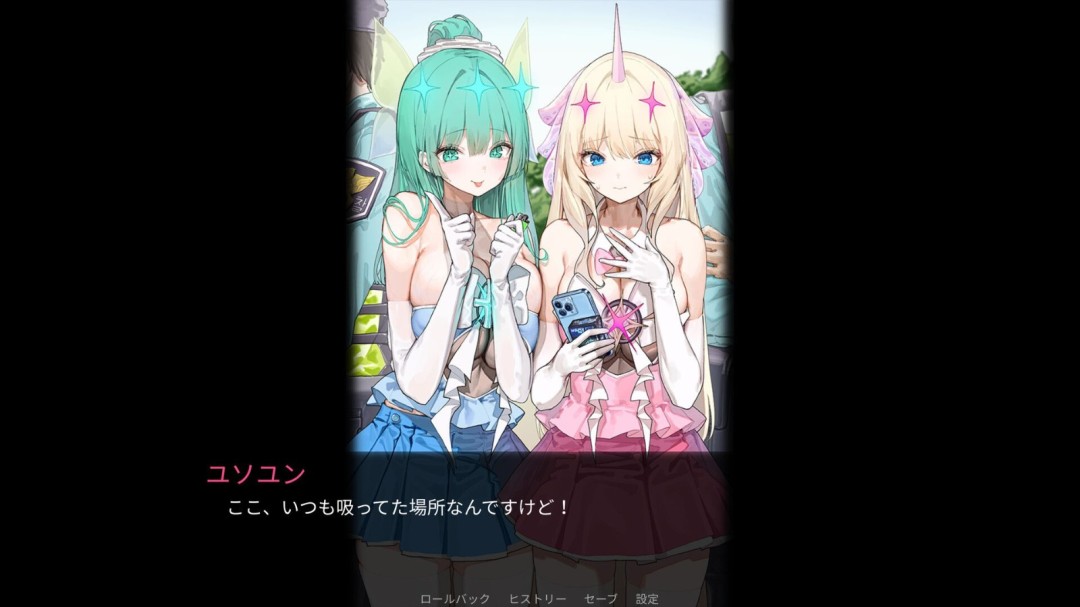 ��ʤ��Ů���ݼ�����ʦ�������� 31������ŮVS���ͽ�ǹ��