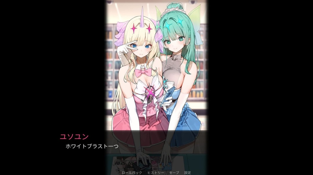 ��ʤ��Ů���ݼ�����ʦ�������� 31������ŮVS���ͽ�ǹ��