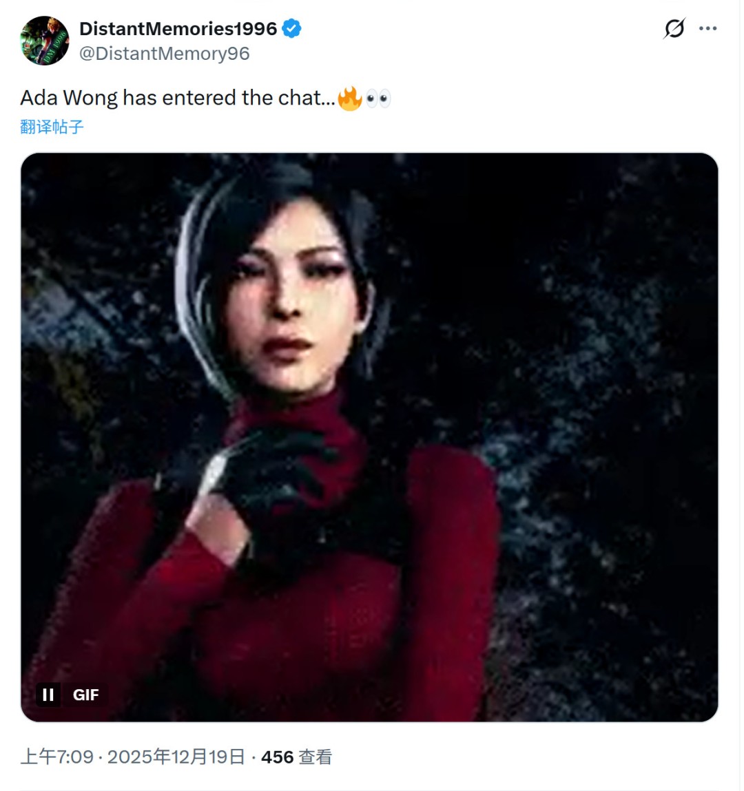 王阿姨会有吗？《生化危机9》可能还有别的角色出现