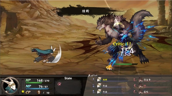 游戏书风格多结局角色扮演游戏 《命途》 已在Steam上转为正式发售！