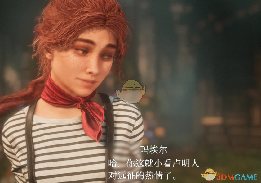 《光与影：33号远征队》尚古明体MOD