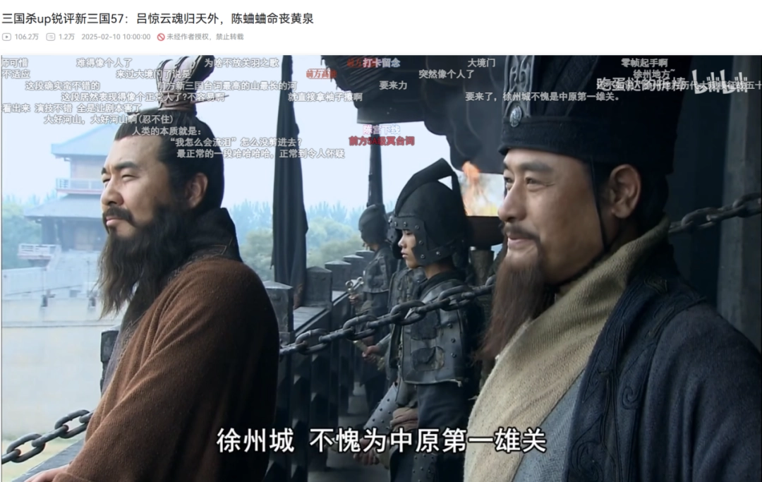 �������������������ˣ����ڿ�����ʲô��������ʷ��������Ʒ