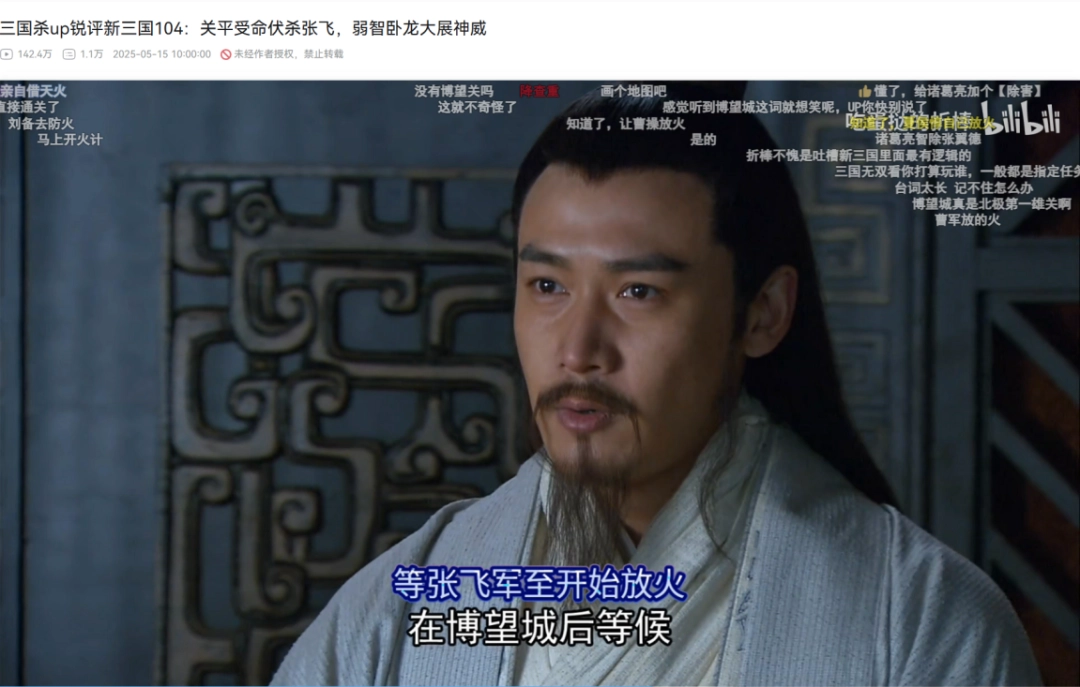 �������������������ˣ����ڿ�����ʲô��������ʷ��������Ʒ