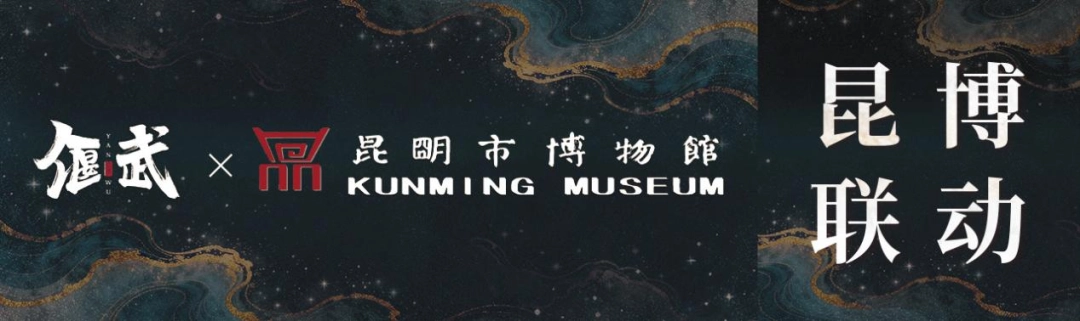 �������������������ˣ����ڿ�����ʲô��������ʷ��������Ʒ