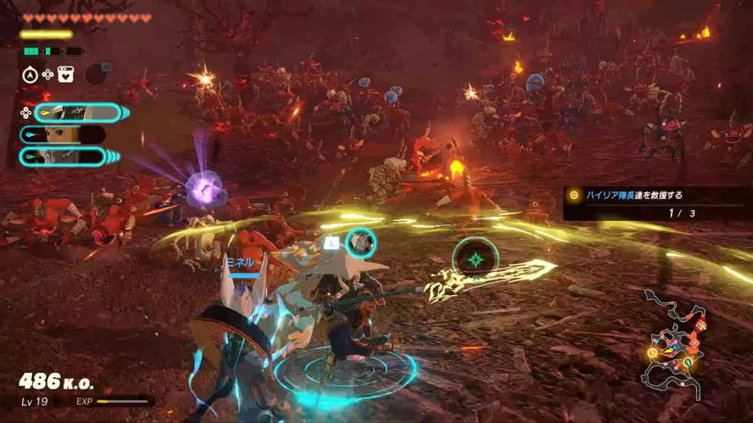 主创透露《塞尔达》新作会从《塞尔达无双》汲取灵感