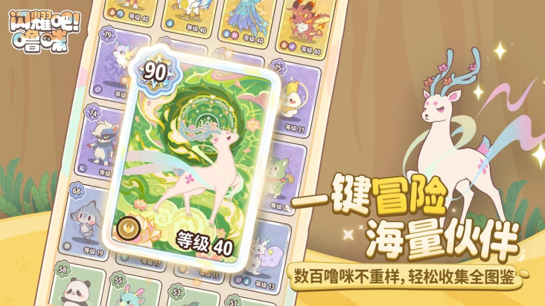 ȥBվ�ܲ�׽��ֻ����ʲô���飿