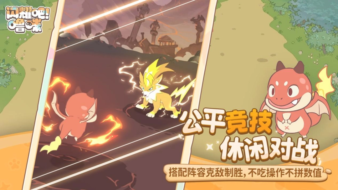 ȥBվ�ܲ�׽��ֻ����ʲô���飿