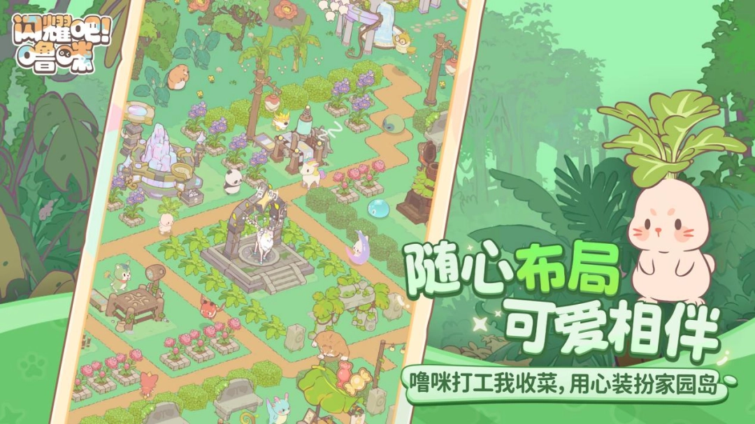 ȥBվ�ܲ�׽��ֻ����ʲô���飿