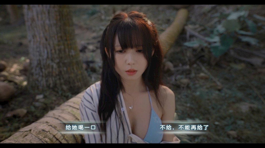 《荒岛求生：逃出美女岛》游戏库