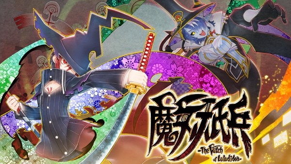 斩神斩纸 新感觉少女斩击动作游戏！《魔女祇兵》推出新的Steam体验版！