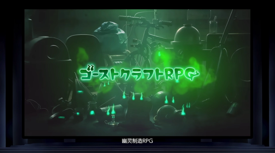 LEVEL5�糤��Ұ�β�WePlay��̸��������