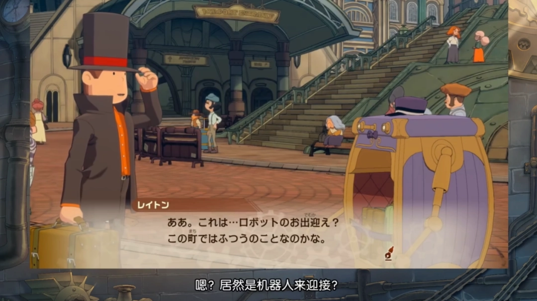 LEVEL5�糤��Ұ�β�WePlay��̸��������