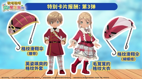 ���������� ���ɣ���֮�������С���Ѹ��µ�3���������� Steam?��������8���Żݽ�����