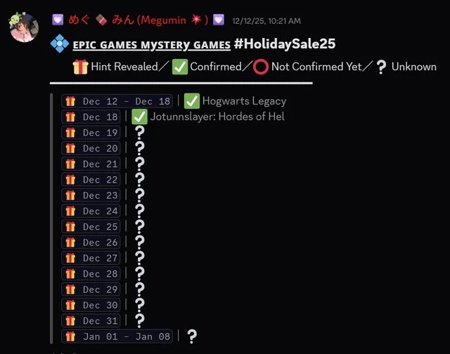 Epic假日促销最后或将赠送两款游戏 此前泄露15连送名单为假