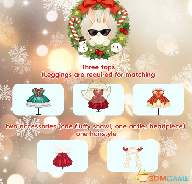 《星露谷物语》温馨圣诞服装MOD