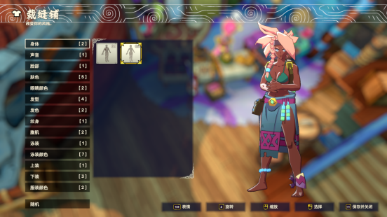 搜打撤新游《破浪而行 Surfpunk》试玩上线：踏浪夺宝，在海啸来临前狂揽战利品！