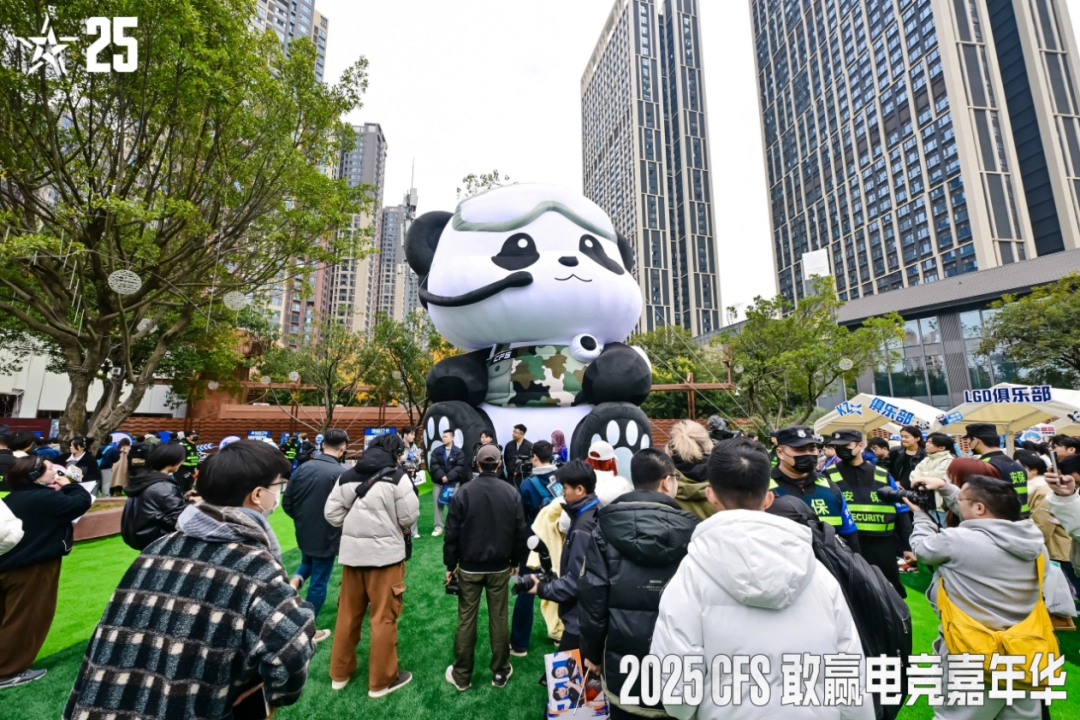 �㼯ȫ��ǿ�ӵ�CFS����ֻ����һ�������ܾ���