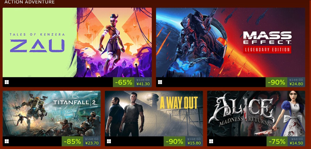 《龙腾世纪》系列Steam 1折促销：《龙腾世纪：审判》19.8元