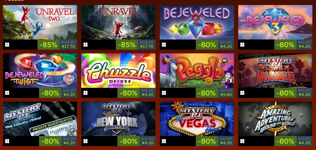 《龙腾世纪》系列Steam 1折促销：《龙腾世纪：审判》19.8元